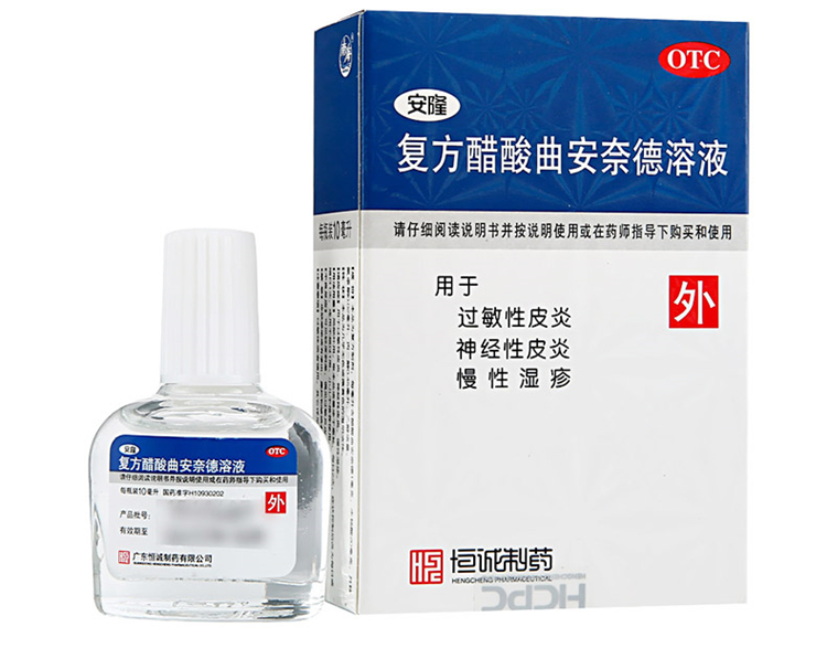51142安隆  复方醋酸曲安奈德溶液  10ml/瓶
