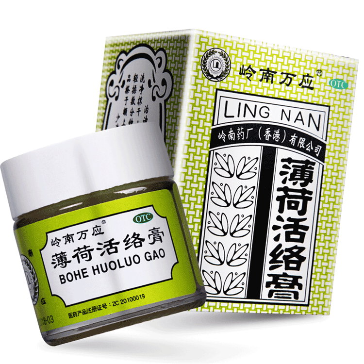 51180岭南万应 薄荷活络膏 18g/瓶