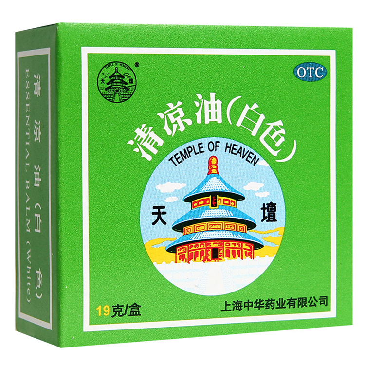 51182天坛  清凉油(白色)  19g/盒
