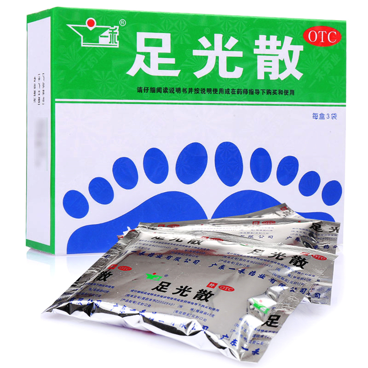 51199一禾  足光散   3袋/盒