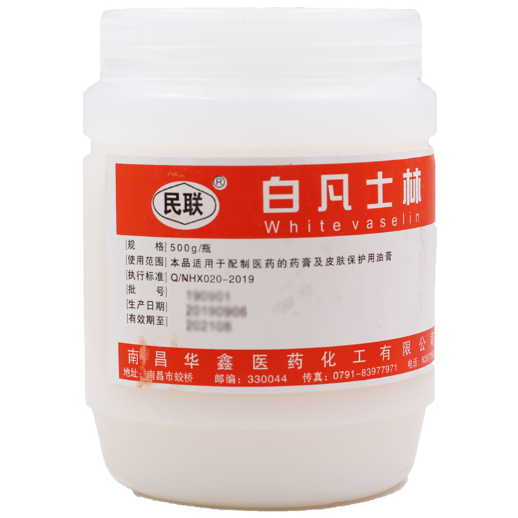 51266民联  白凡士林  500g/瓶
