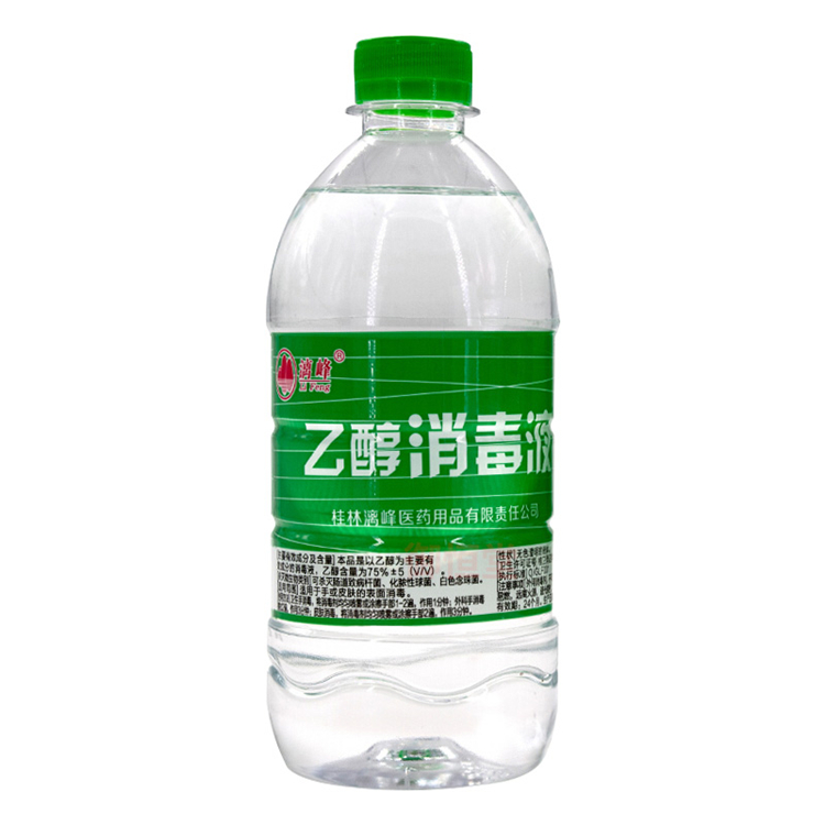 51268漓峰 75% 乙醇消毒液  500ml/瓶