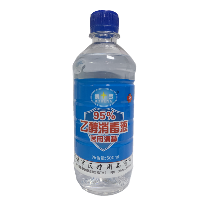 51269 博亨  95%乙醇消毒液  500ml/瓶