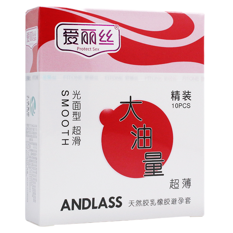 51300爱丽丝  天然胶乳橡胶避孕套 清新果味  10只装/盒