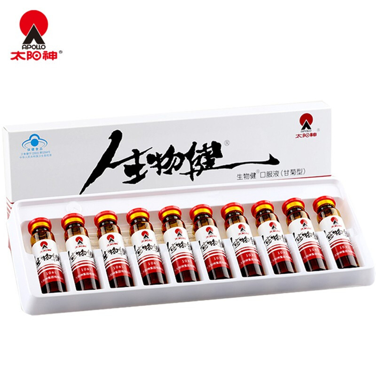 51337太阳神  生物健  10支/盒