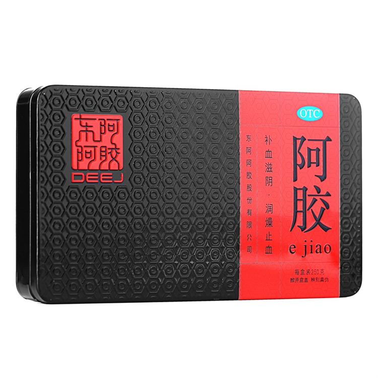 51360东阿阿胶 阿胶  250g/盒 (铁盒)