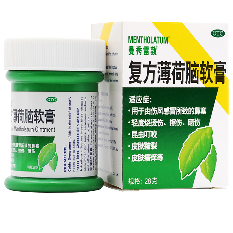 51394曼秀雷敦  复方薄荷脑软膏  28克/盒