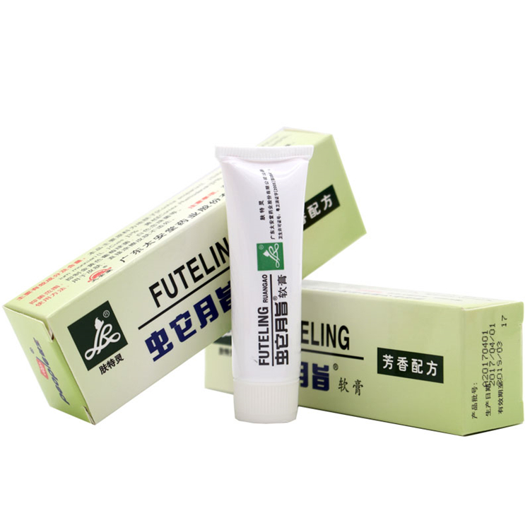 51417肤特灵   蛇脂软膏  10g/支