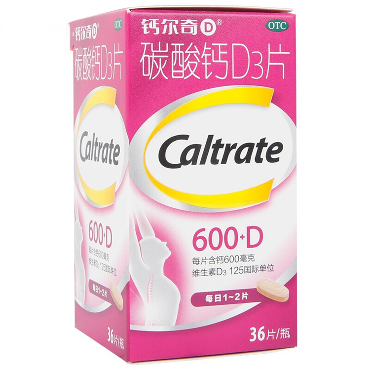 51451钙尔奇 碳酸钙D3片  36片/瓶