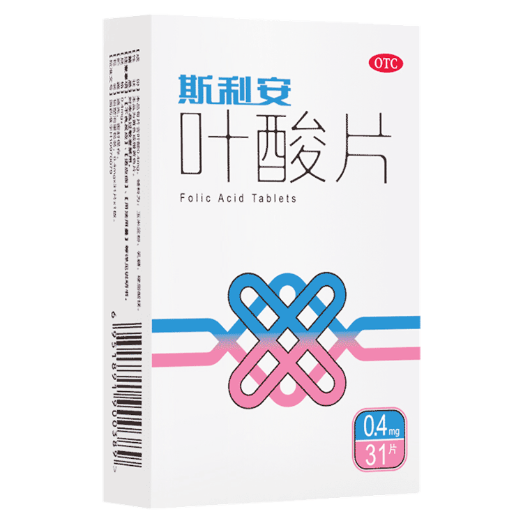 51609斯利安 叶酸片   31片/盒