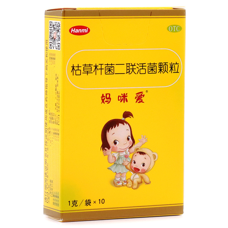 51670妈咪爱  枯草杆菌二联活菌颗粒  10袋/盒