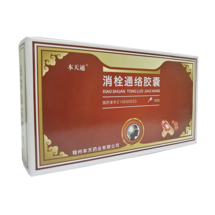 60062本天通  消栓通络胶囊  36粒/盒