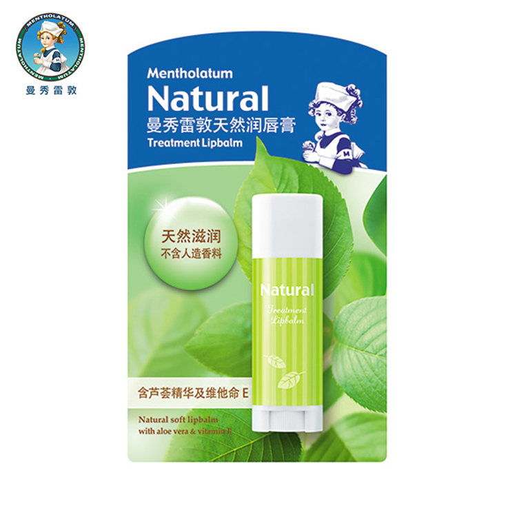 60259曼秀雷敦  天然润唇膏  3g/支