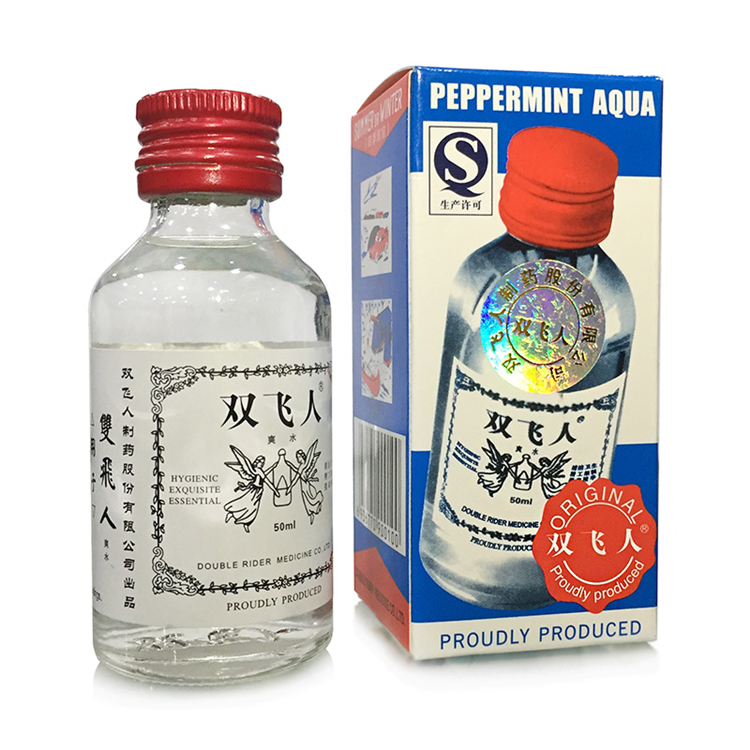 60689双飞人  双飞人药水  50ml/瓶