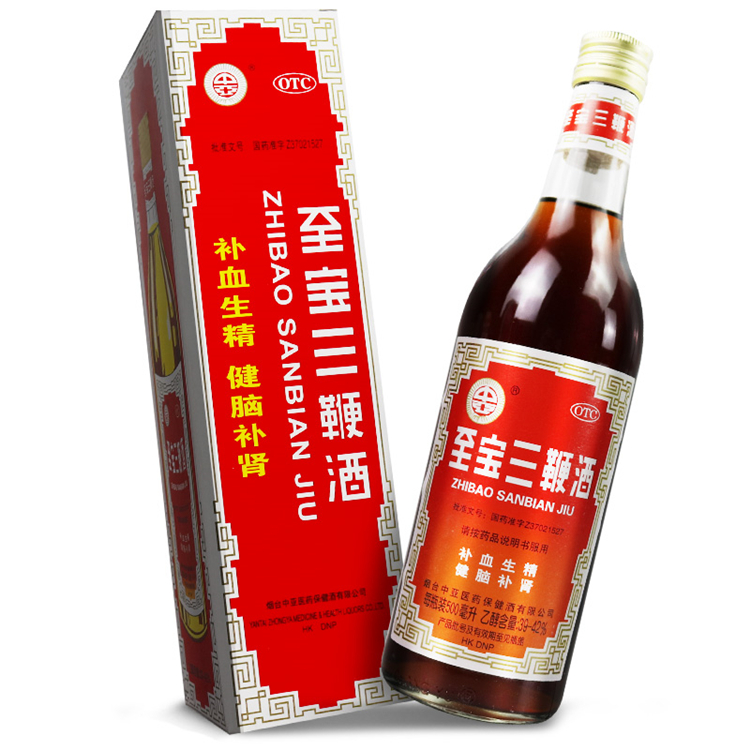 60695中亚 至宝三鞭酒   500ml/瓶