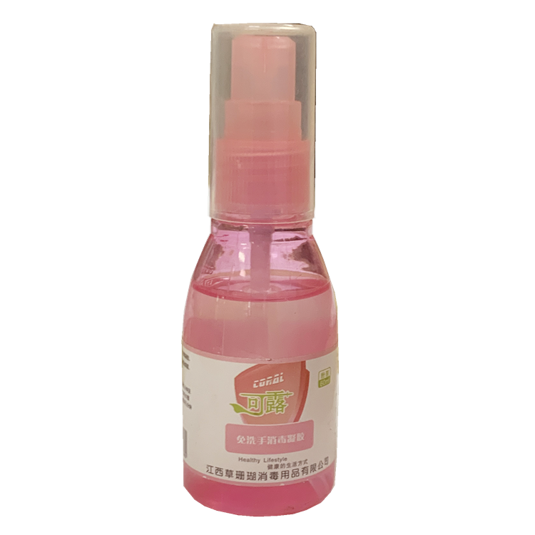 70009可露  免洗手消毒凝胶  60ml/瓶
