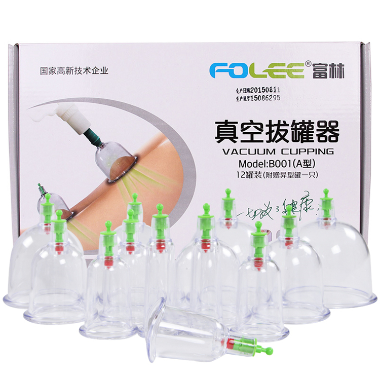70067富林  真空拔罐器  12罐/盒