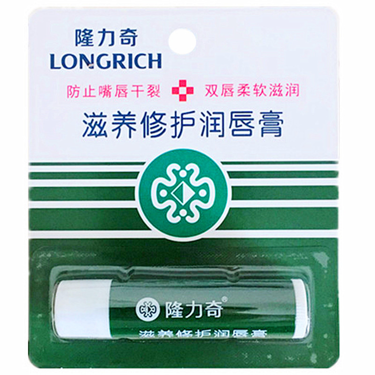 70081隆力奇  滋养修护润唇膏  4.5g/支