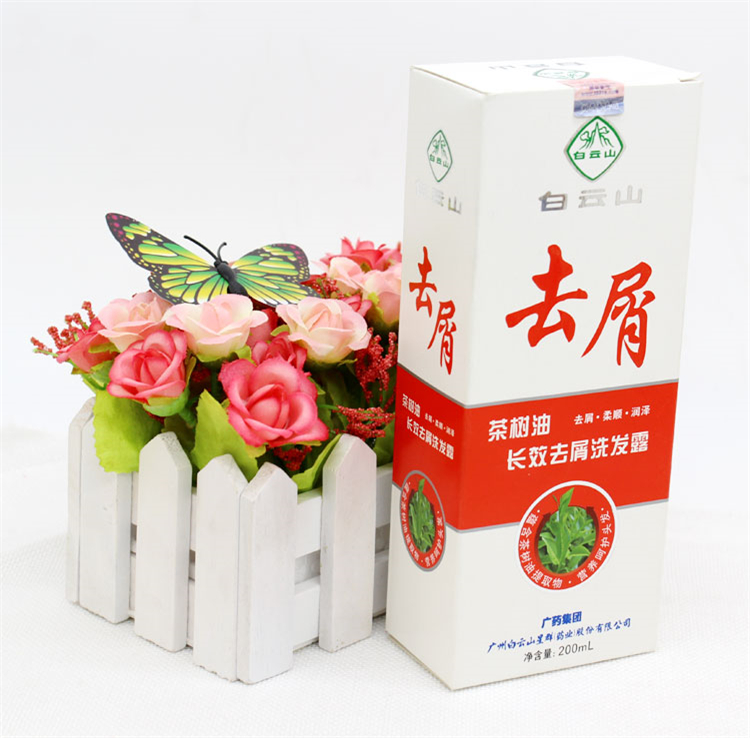 70102白云山  茶树油长效去屑洗发露  200ml/瓶