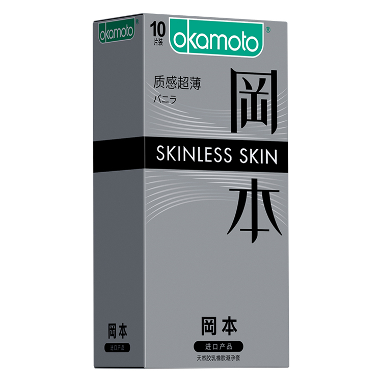 70123冈本  质感超薄避孕套  10只/盒