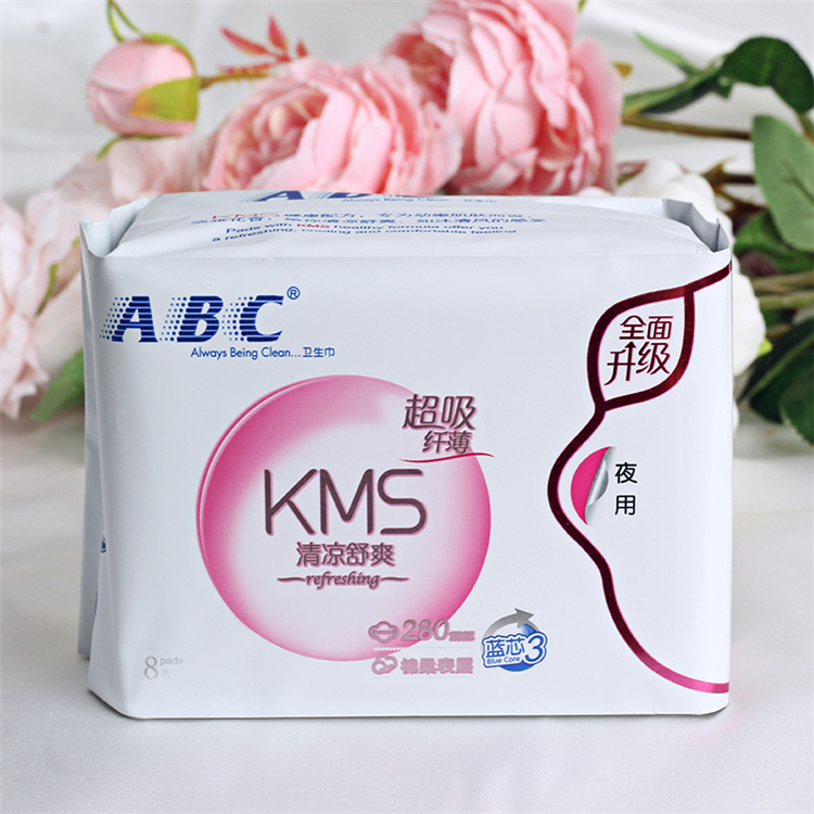 70390 ABC 棉柔纤薄K12（卫生巾夜用）8片/包