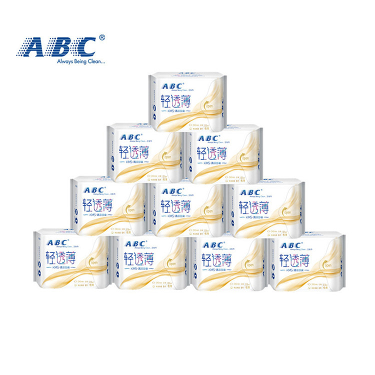 70391 ABC 轻透薄清凉舒爽K13（卫生巾日用）8片/包