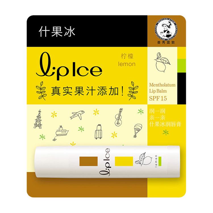 70403曼秀雷敦  什果冰润唇膏  柠檬味  1支/盒