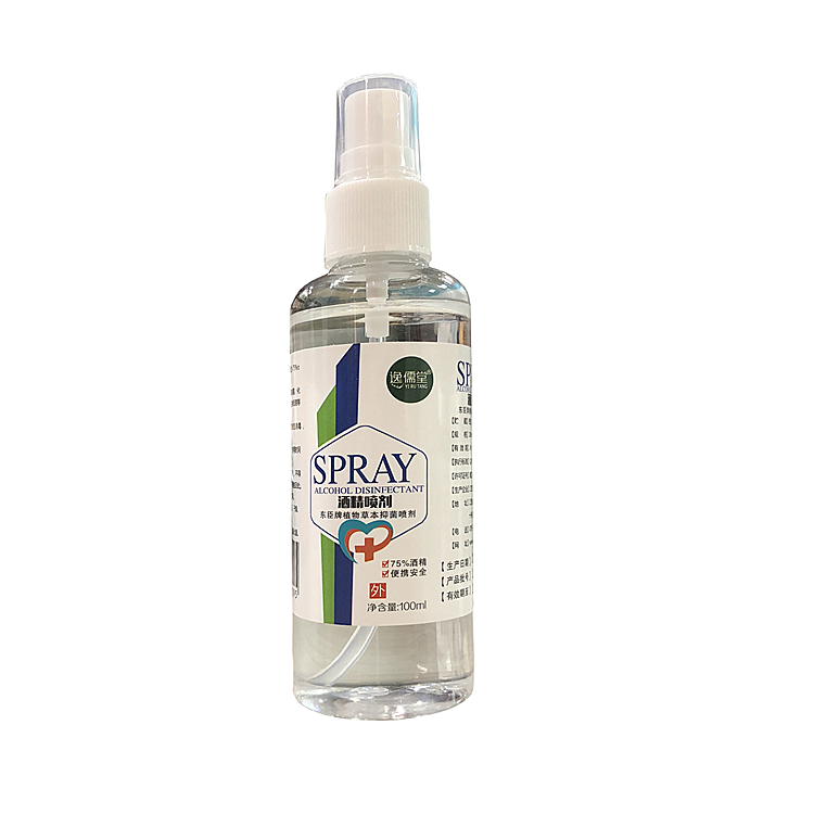 70836逸儒堂 酒精喷剂-东臣牌植物草本抑菌喷剂 100ml/瓶
