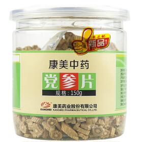 90161康美 党参片 150g/瓶