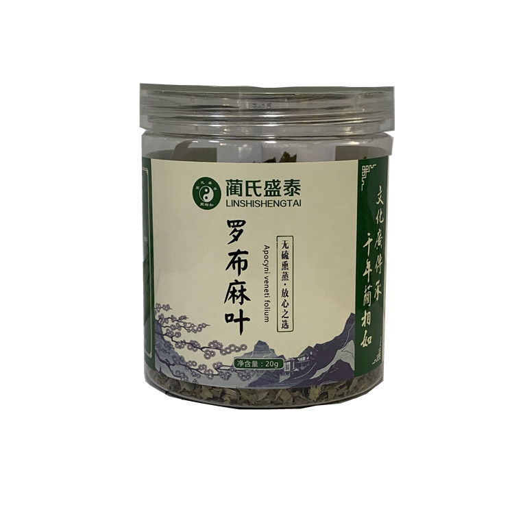 90073蔺氏盛泰  罗布麻叶  20g/罐