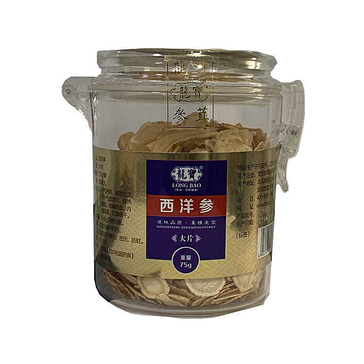 90150龙宝  西洋参  75g/罐