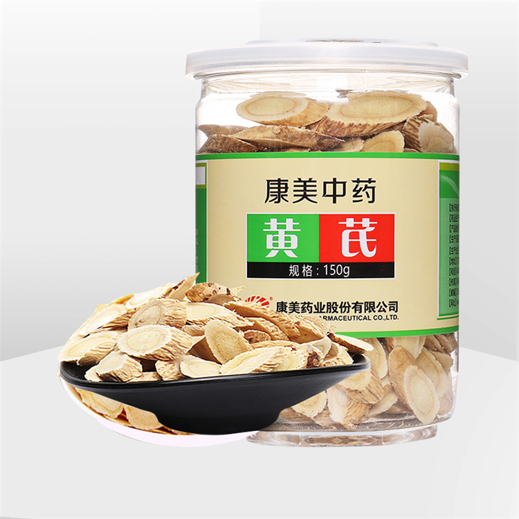 90165康美 黄芪片  150g/瓶