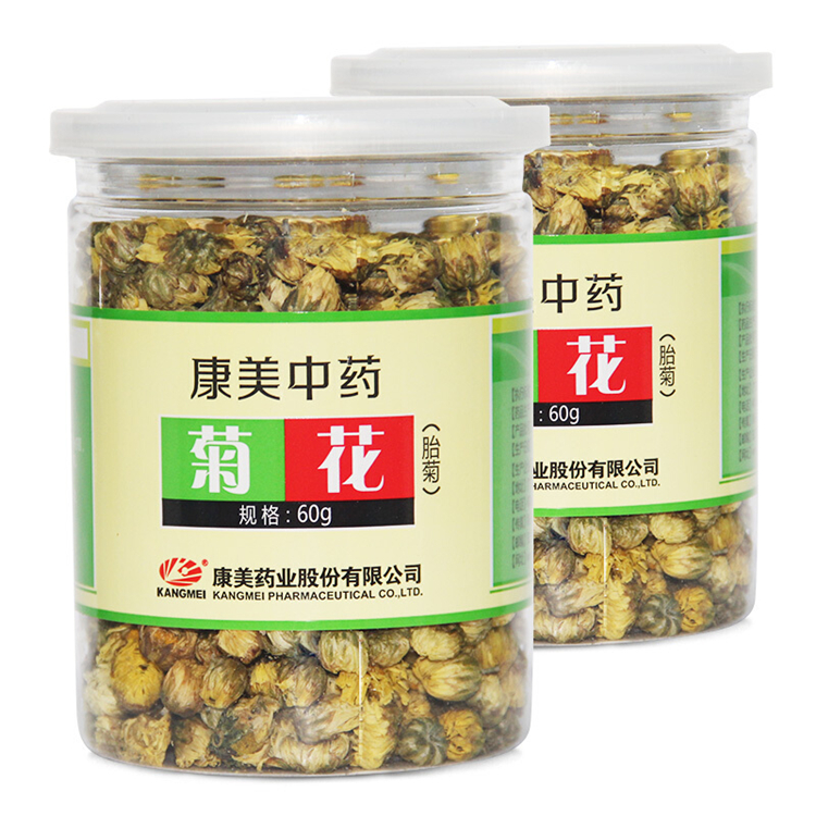 90167康美 菊花（贡菊） 50g (贡)/60g(胎)