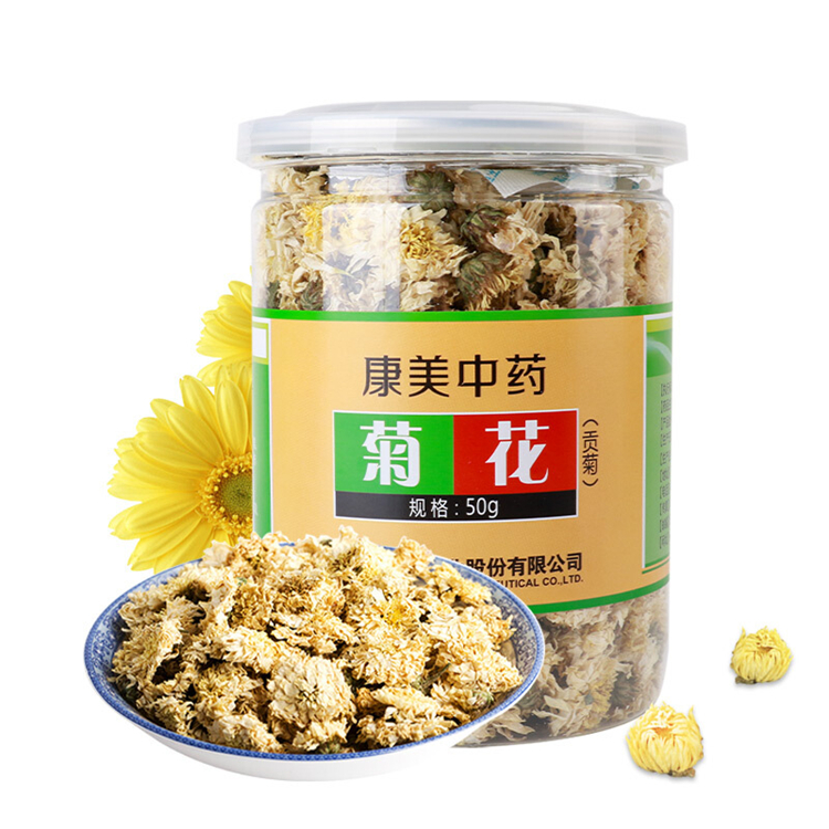 90167康美 菊花（贡菊） 50g (贡)/60g(胎)