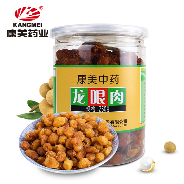 90170康美 龙眼肉   250g/瓶