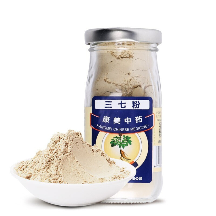 90175康美  三七粉  88g/瓶