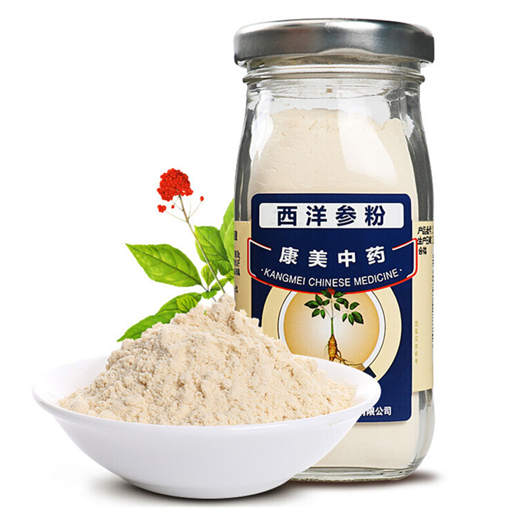 90176康美 西洋参粉   88g/瓶