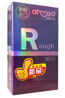 10935阿迈德  运动系列 避孕套 (五款)   10只/盒