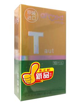 10935阿迈德  运动系列 避孕套 (五款)   10只/盒