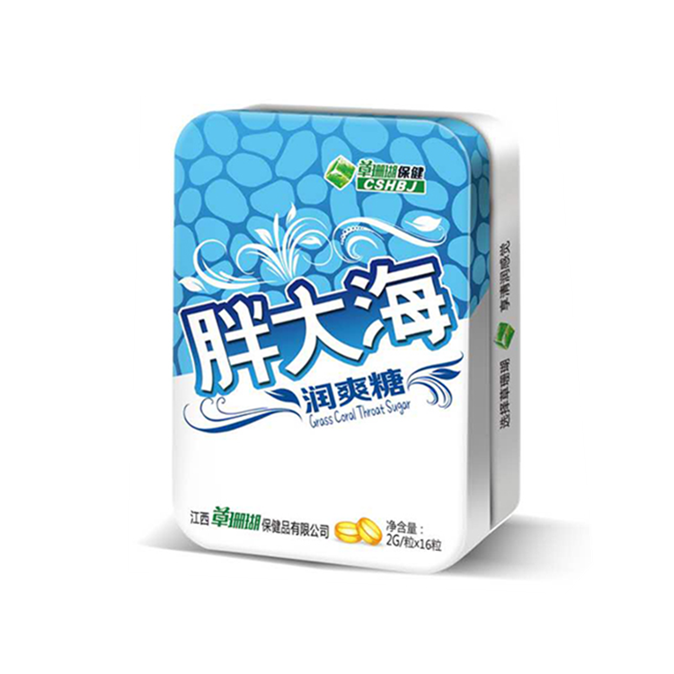 10113草珊瑚胖大海润喉糖 六种口味 16粒/盒