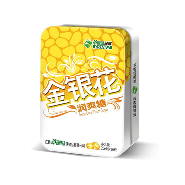 10113草珊瑚胖大海润喉糖 六种口味 16粒/盒