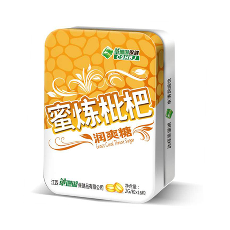 10113草珊瑚胖大海润喉糖 六种口味 16粒/盒