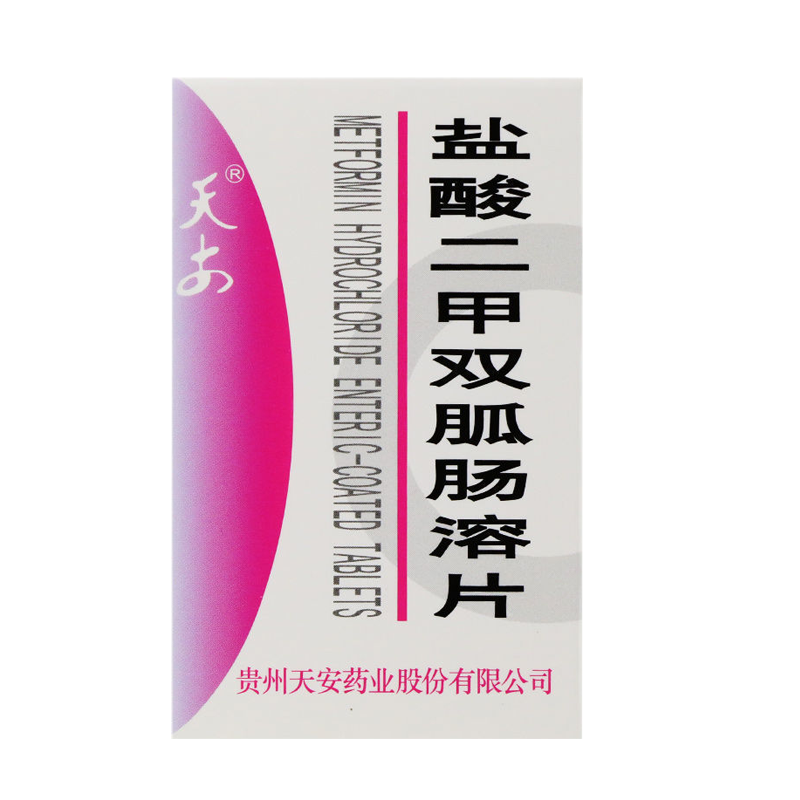 30215天安 盐酸二甲双胍肠溶片 60片瓶/盒