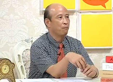 司有和--中国家庭教育名家报告团