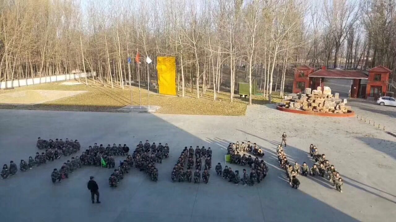 军创联盟兵锋训练基地