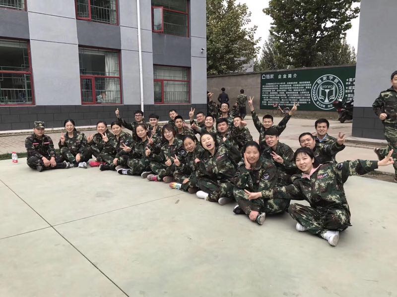 大学生军训方案