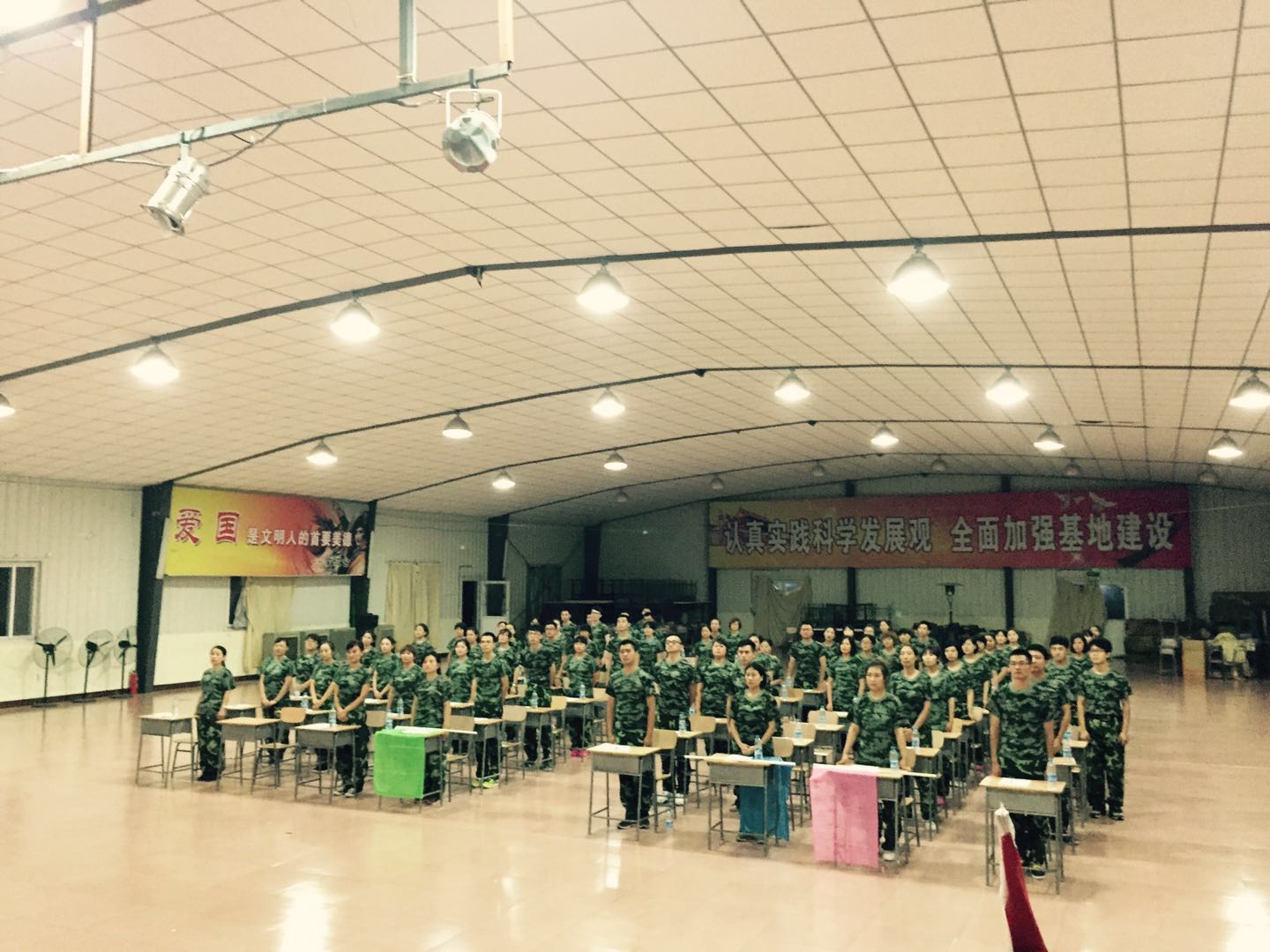 军创联盟兵锋训练基地
