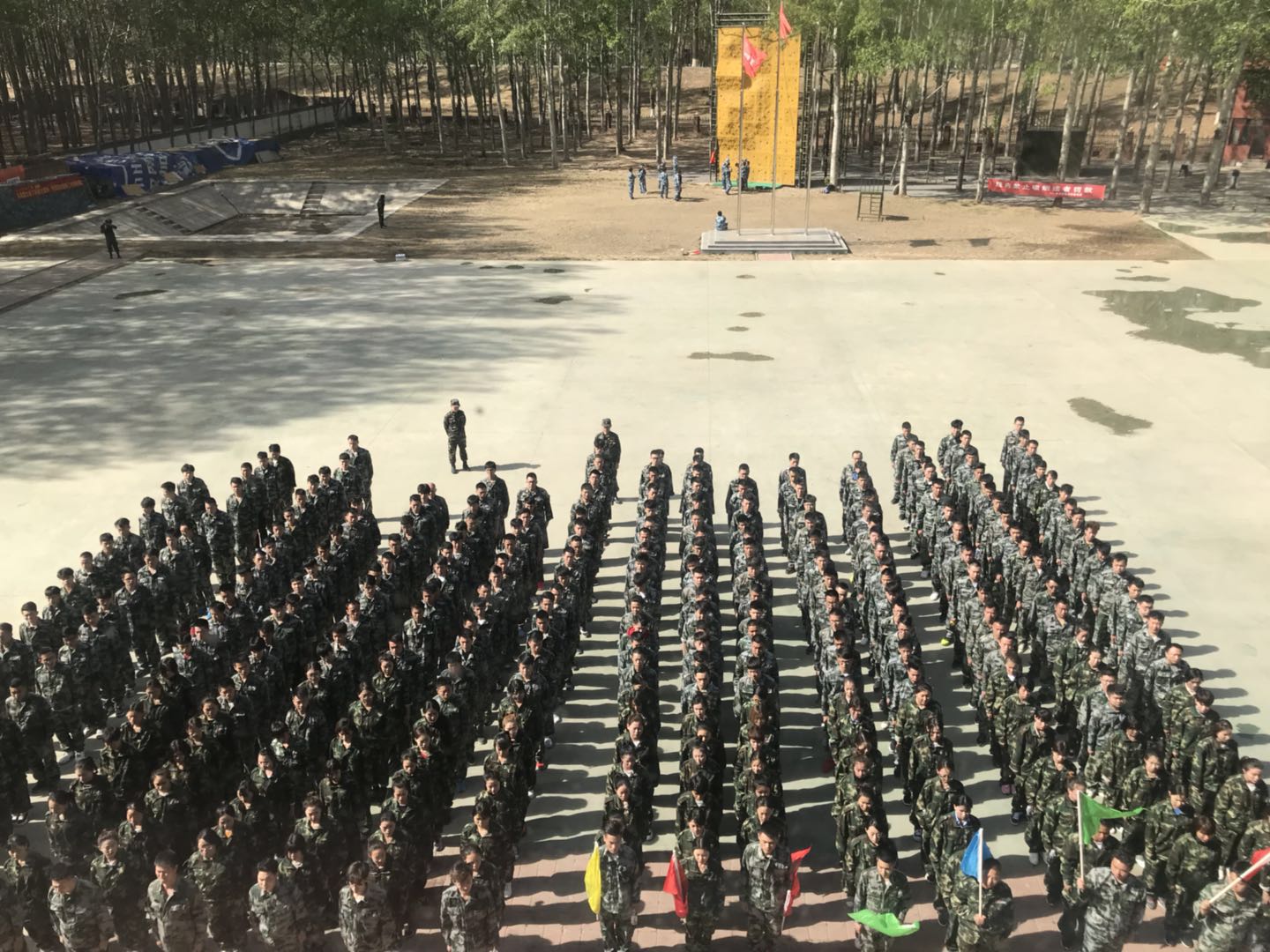 军创联盟兵锋训练基地