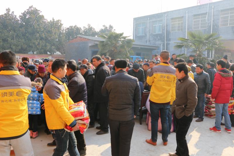 关爱老人：爱心冬令发放公益活动  #境美环保在河南# 