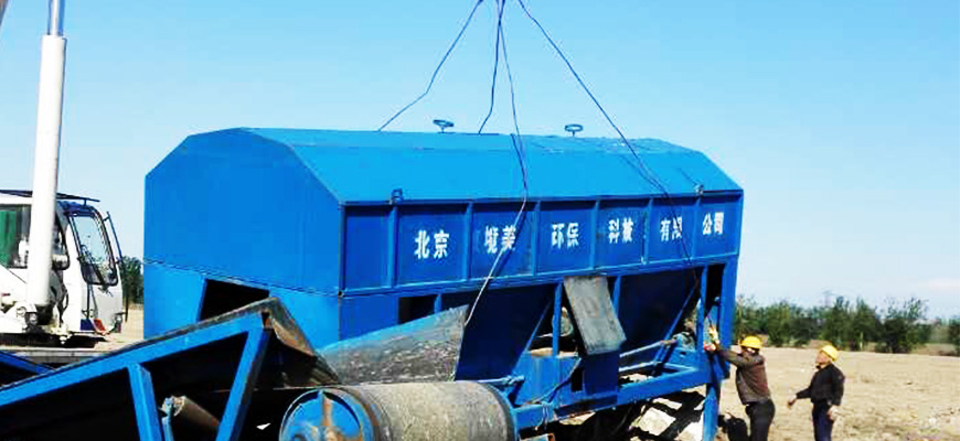 垃圾填埋场治理入场